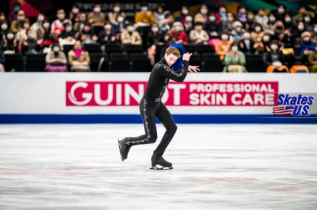 Ice Gallery Skates U.S.